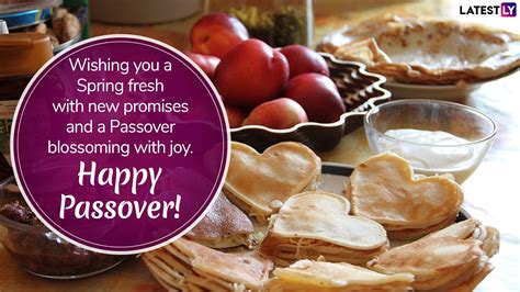 passover greetings wishes in hebrew